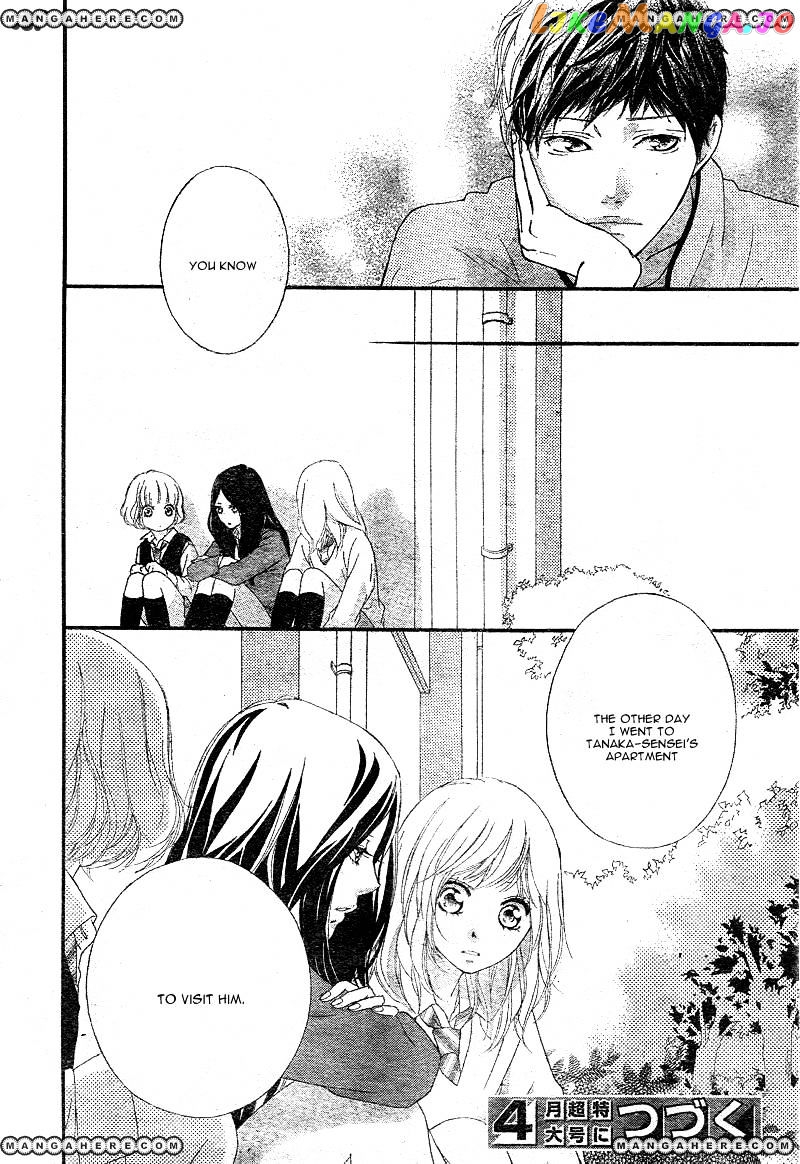 Ao Haru Ride, Chapter 26 image 45